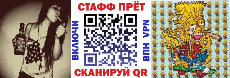 Купить закладку А ПВП  Мефедрон  МАРИХУАНА  Мурино