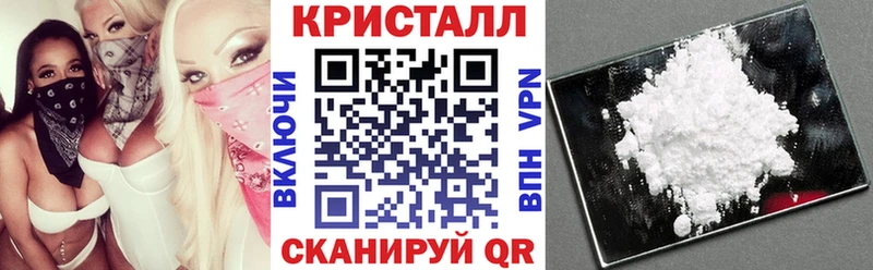 АМФЕТАМИН VHQ  Купить  Мурино 