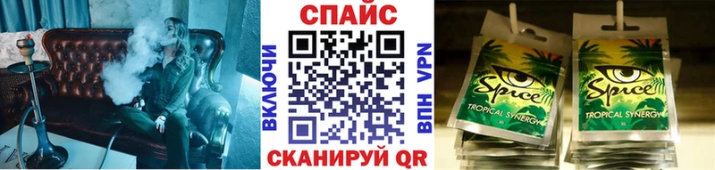 Купить  Мурино  Бутират 99% 