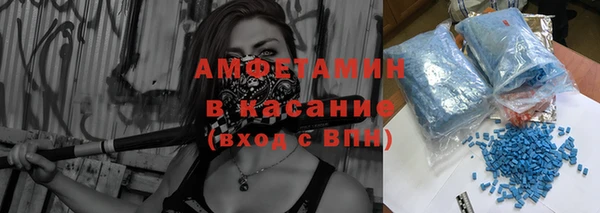 mix Бородино