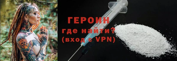 mix Бородино