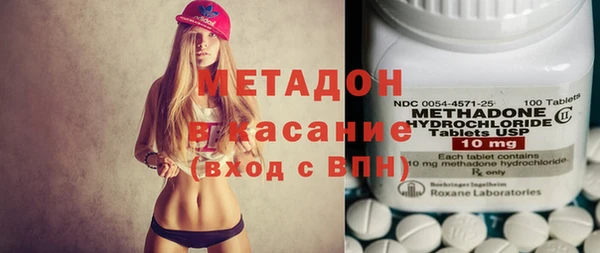 mix Бородино