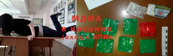 mix Бородино