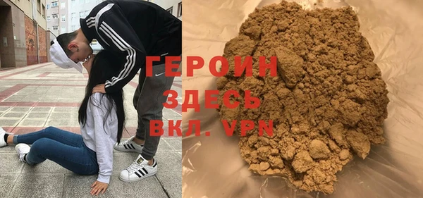 mix Бородино