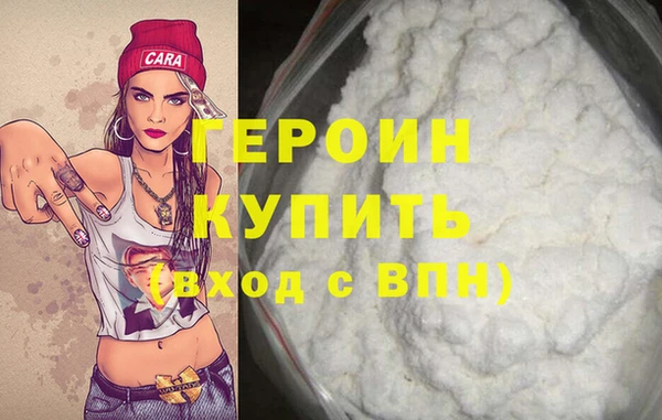 mix Бородино