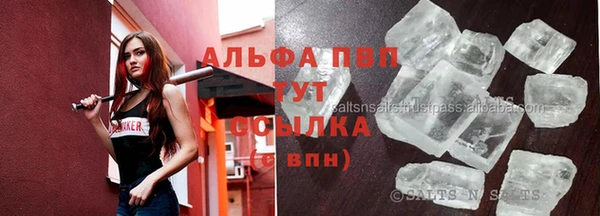 mix Бородино