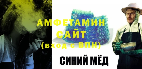 марки nbome Бугульма