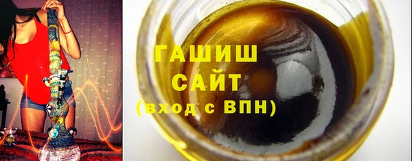 mix Бородино