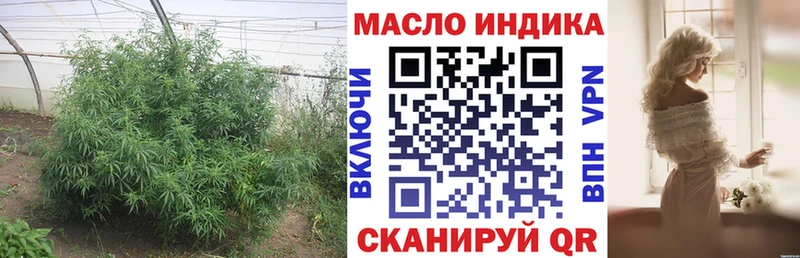 Купить где  Мурино  Дистиллят ТГК гашишное масло 