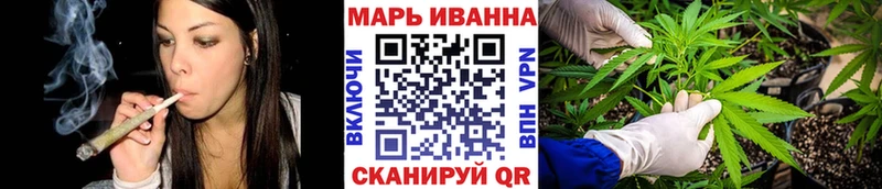 Купить где  Мурино  Канабис MAZAR 